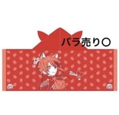 2025年最新】すとぷり タオル フードの人気アイテム - メルカリ