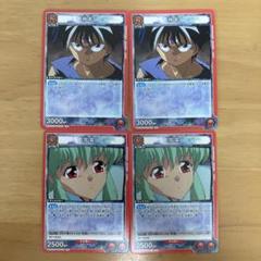 ユニオンアリーナ 雪菜 飛影 赤 各2枚 幽遊白書 プロモ セット r
