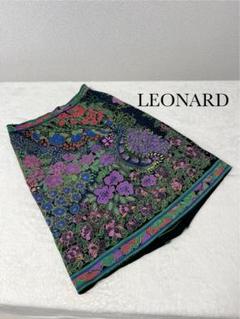 美品✨シルク混　レオナール スカート 膝丈 花柄 ペイズリー　キルティング　黒 LEONARD - 美品✨シルク混 レオナール スカート 膝丈 花柄