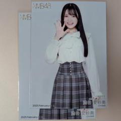 NMB48 澁谷愛紗南 2025 February ランダム生写真 - メルカリ