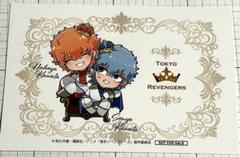 東京リベンジャーズ イラストカード 河田兄弟 編み込み ポストカード