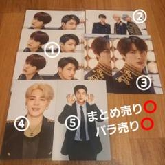2025年最新】btsグッズ まとめ売りの人気アイテム - メルカリ