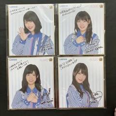 2025年最新】akb48 横山由依生写真の人気アイテム - メルカリ