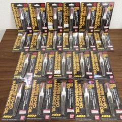 ハイパーヨーヨー メンテナンスオイル　 22個セット　新品未開封 ハイパーヨーヨーアクセル メンテナンスオイル | おもちゃ通販の