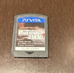 スロッターマニアV 学園黙示録 HIGHSCHOOL OF THE DEAD
