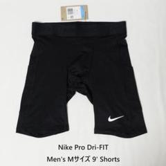 NIKE ナイキ バインダー(非売品) Nike 非売品 バインダー新品未使用 - メルカリ