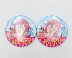 ドキドキプリキュア レジーナ 缶バッジ 春フェス トゥインクル 2点セット ドキドキプリキュア レジーナ缶バッジ - メルカリ