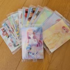 五等分の花嫁 ウエハース 中野三玖SPレアカード セット