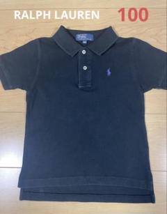 ラルフローレン RALPH LAUREN半袖ポロシャツ キッズ　100