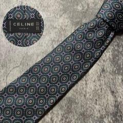 AN250 CELINE ネイビー グリーン シルク ネクタイ