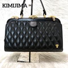 2025年最新】KIMIJIMA bagの人気アイテム - メルカリ