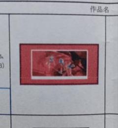 直筆サイン入り　複製原画　機動戦士ガンダム　アムロ　シャア　原画展　安彦展 複製原画 機動戦士ガンダム アムロ & シャア 安彦良和 直筆