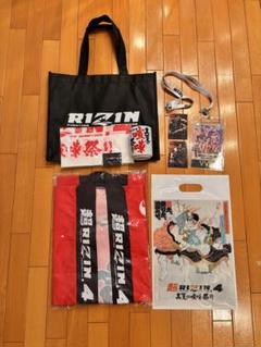2025年最新】RIZIN VIPの人気アイテム - メルカリ
