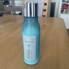 アーティストリー　乳液　2箱 39market_am1190