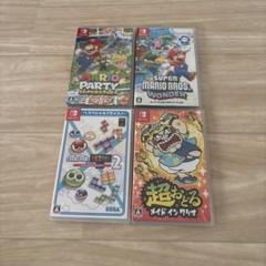 Nintendo Switch ソフト 4本セット