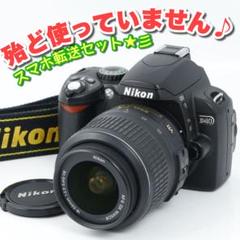 131★ 初心者 デジタル一眼レフ ★D40★NIKONニコン★スマホ転送のサムネイル