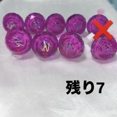 Paradox Live BIRTHDAY GOODS 2025 翠石 依織 – GCRESTORE
