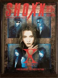 XJAPANまとめ売り 2025年最新】xjapan特集の人気アイテム - メルカリ