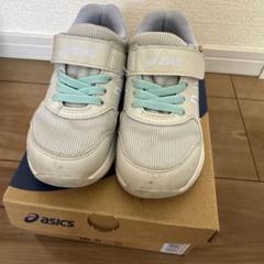 asics LAZERBEAM 16.5cm グレー/ミント/ラベンダー