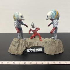 ウルトラ怪獣戯画 ウルトラ兄弟激闘史Ⅰ 2種セとウルトラセブン暗殺計画セット ウルトラ怪獣戯画 ウルトラ兄弟激闘史Ⅰ 2種セット - メルカリ
