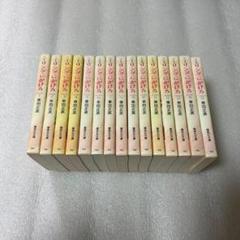 リングにかけろ全巻初版完結　　　　　オマケで実録神輪会初版　貴重 くらげ。 on X: 