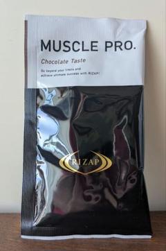 ライザッププロテイン 3個セット ライザップ(RIZAP)プロテイン