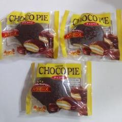ロッテ　チョコパイ スクイーズ  ノーマル　11個セット 一流の品質 チョコパイ ロッテ スクイーズ 11個セット ノーマル