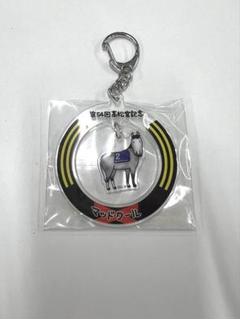 シークレットJRA WelcomeチャンスE賞アーモンドアイアクリルキーホルダー JRA WelcomeチャンスE賞 アーモンドアイ アクリルキーホルダー