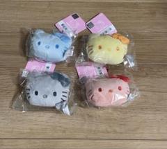 韓国限定☆キティ　チェーン付き　カラフル　4個セット☆