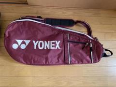 YONEX バドミントンバッグ バーガンディ　ラケットバッグ　シューズケース付き