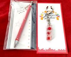 入野自由 グッズ 8点 セット Kiramune Official Goods Store