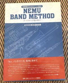【CD4枚セット】全日本吹奏楽連盟特別演奏会 Vol.1~4 CD4枚セット】全日本吹奏楽連盟特別演奏会 Vol.1~4 - メルカリ