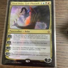 2025年最新】sdcc mtgの人気アイテム - メルカリ