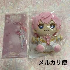 すとぷりさとみbirthdayグッズ Amazon.co.jp: すとぷりさとみbirthdayグッズ : おもちゃ