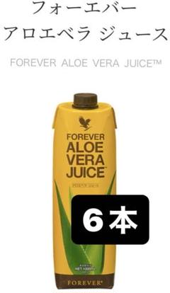 2025年最新】アロエベラジュース 6本の人気アイテム - メルカリ