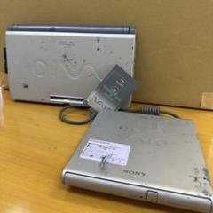 【中古】 「バイオ」ＰＣＧーＣ１徹底活用ガイド/広文社/横森武命 バイオC1 PCG-C1 SONY | インバースネット株式会社