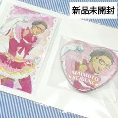にじさんじ 舞元啓介 ピュア★ノウカ 缶バッジ チェキ風カードセット