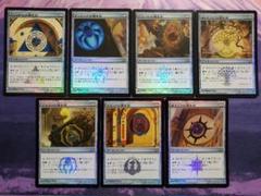 ｍｔｇ ドラゴンの迷路の中古 未使用品 メルカリ