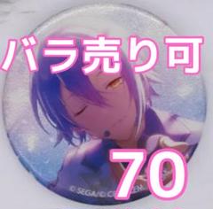 プロセカ缶バッジあんスタコラボ 神代類Vol.B 70点 - メルカリ