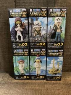 魅力的な価格 残暑セール継続 ワンピースワーコレフィギュアシャチペンギンレアアソートセット コミック アニメ Www Osbr Edu Rs