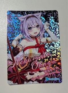 2025年最新】ホロライブチョコ2の人気アイテム - メルカリ