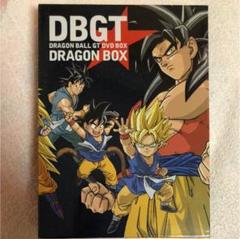 ドラゴンボール　ドラゴンボールGT　DVDBOX Amazon.co.jp: DRAGON BALL DVD BOX DRAGON BOX GT編 : 野沢雅子