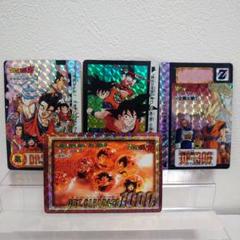 売上実績NO.1 ドイツ語版】ドラゴンボールZ: サイボーグの攻撃 アニメ