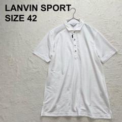 ランバンスポール ボーダーポロシャツ 半袖 ゴルフウェア 上品 立体感(1437