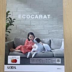 LIXIL リクシルタイル建材 エコカラットプラス・商品カタログ