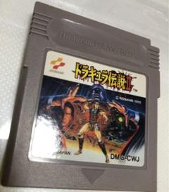 GBソフト　ドラキュラ伝説2 箱・取説有り Amazon | ドラキュラ伝説2 | ゲームソフト