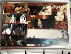 天官賜福　杭州カフェ　ランチョンマット 天官賜福アニメ 2024コラボカフェ フードメニュー ランチマット