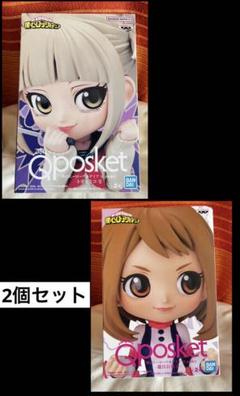 【新品未開封】Qposket ヒロアカ トガヒミコ 麗日お茶子 2事セットのサムネイル