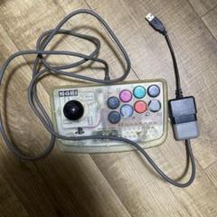 USBアダプタ　アーケードコントローラー PS1 PC接続可