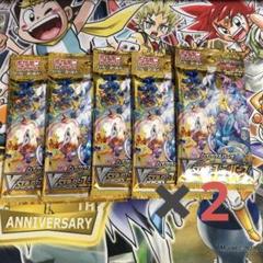 vユニバラパック✖️22パック ハイクラスパック「VSTARユニバース」｜ポケモンカードゲーム
